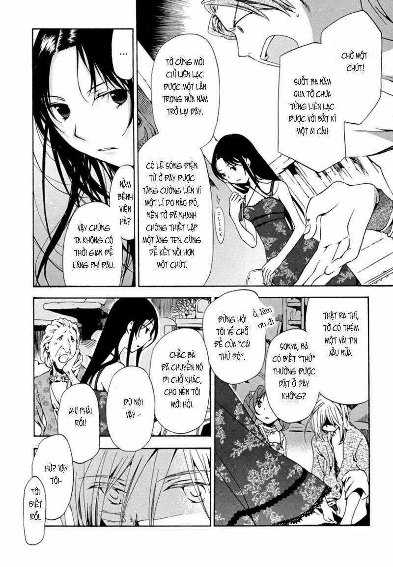 Amagoi - Chapter 10 - Trang 11