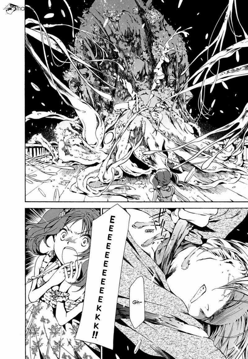 Amagoi - Chapter 10 - Trang 18