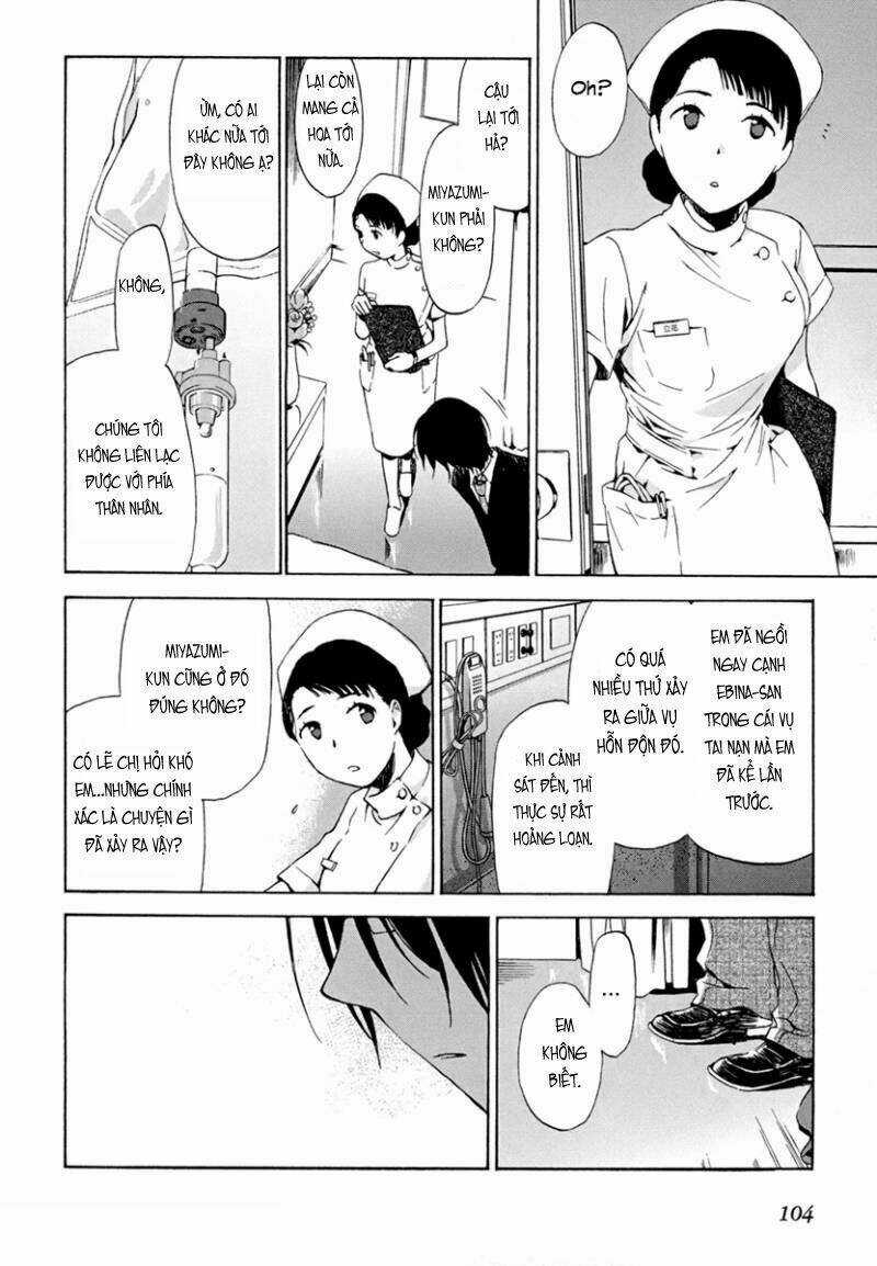 Amagoi - Chapter 10 - Trang 4