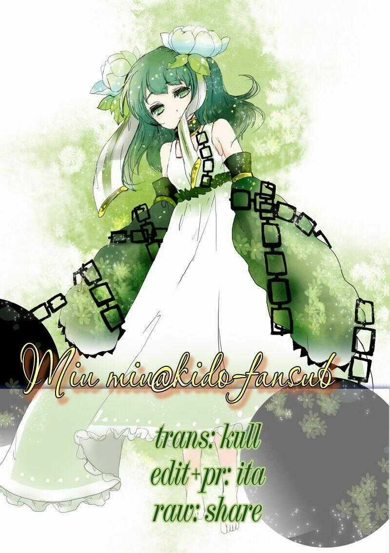 Amagoi - Chapter 11 - Trang 1