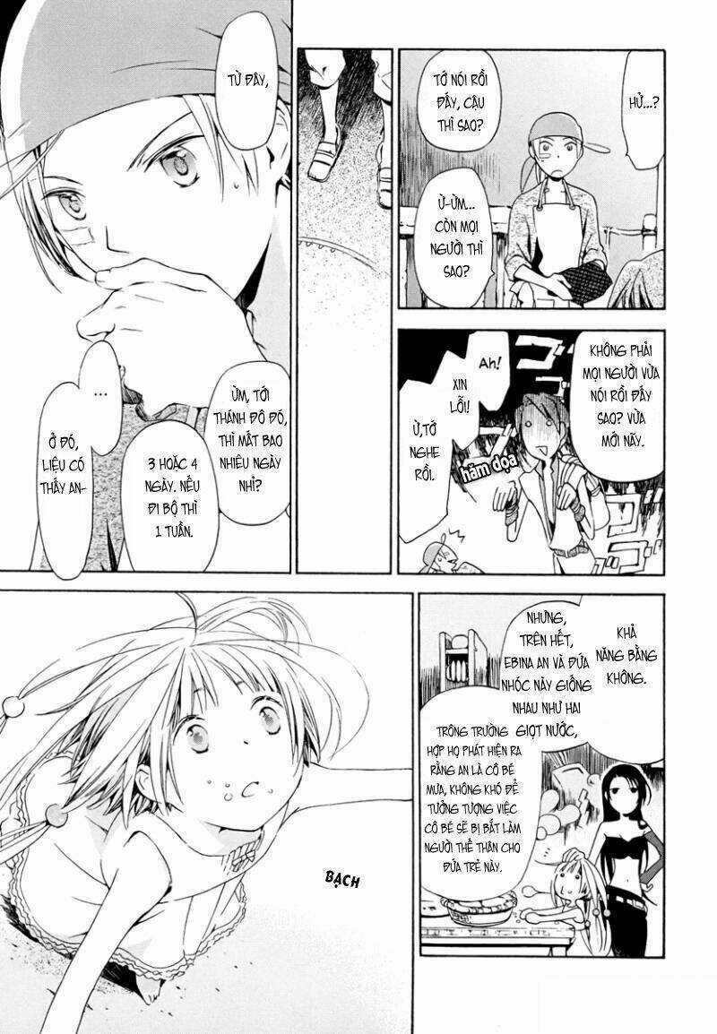 Amagoi - Chapter 11 - Trang 12