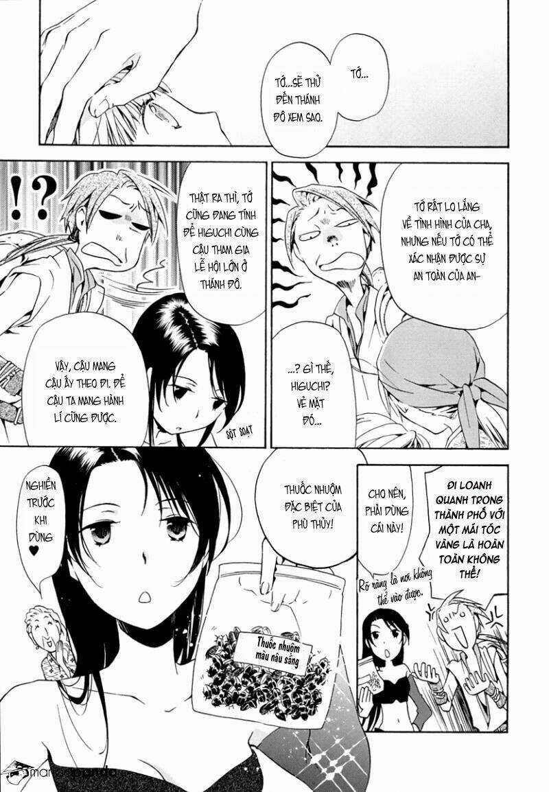 Amagoi - Chapter 11 - Trang 14