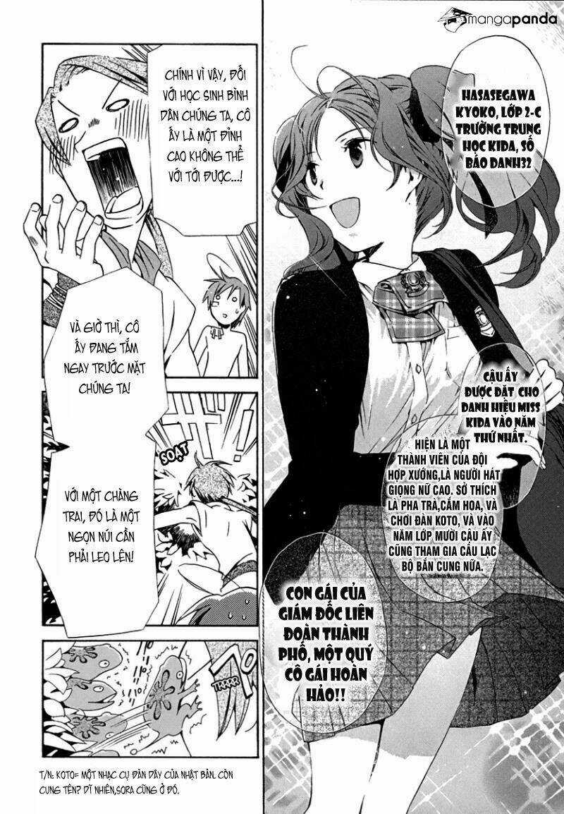 Amagoi - Chapter 11 - Trang 21