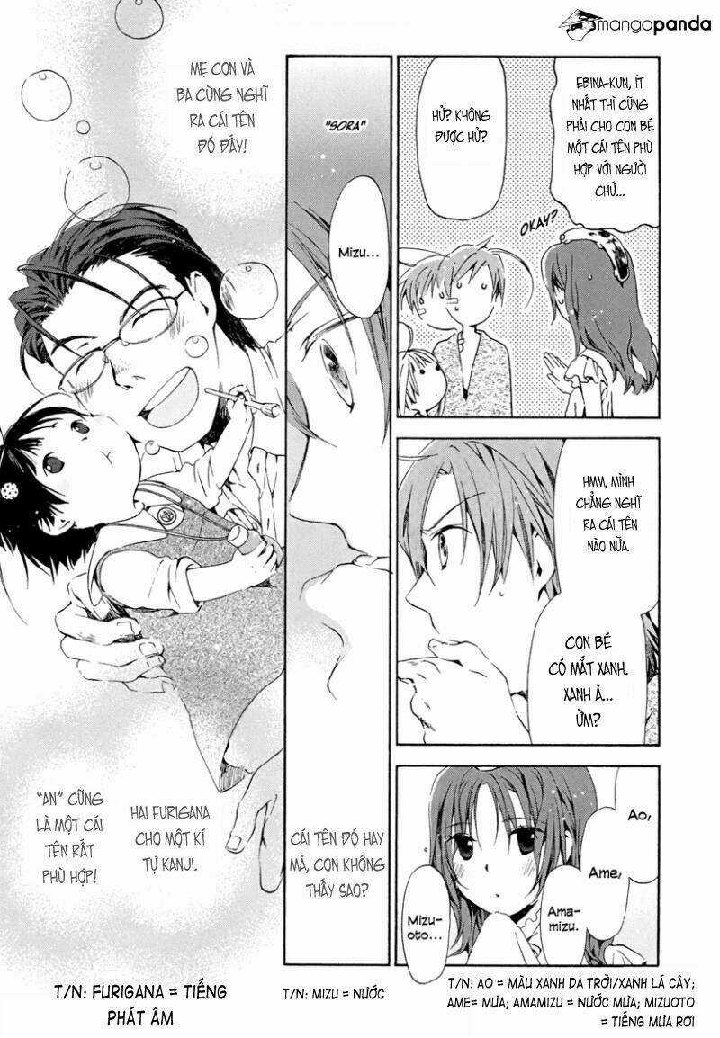 Amagoi - Chapter 11 - Trang 26