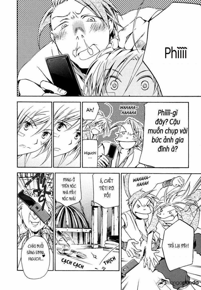 Amagoi - Chapter 11 - Trang 5