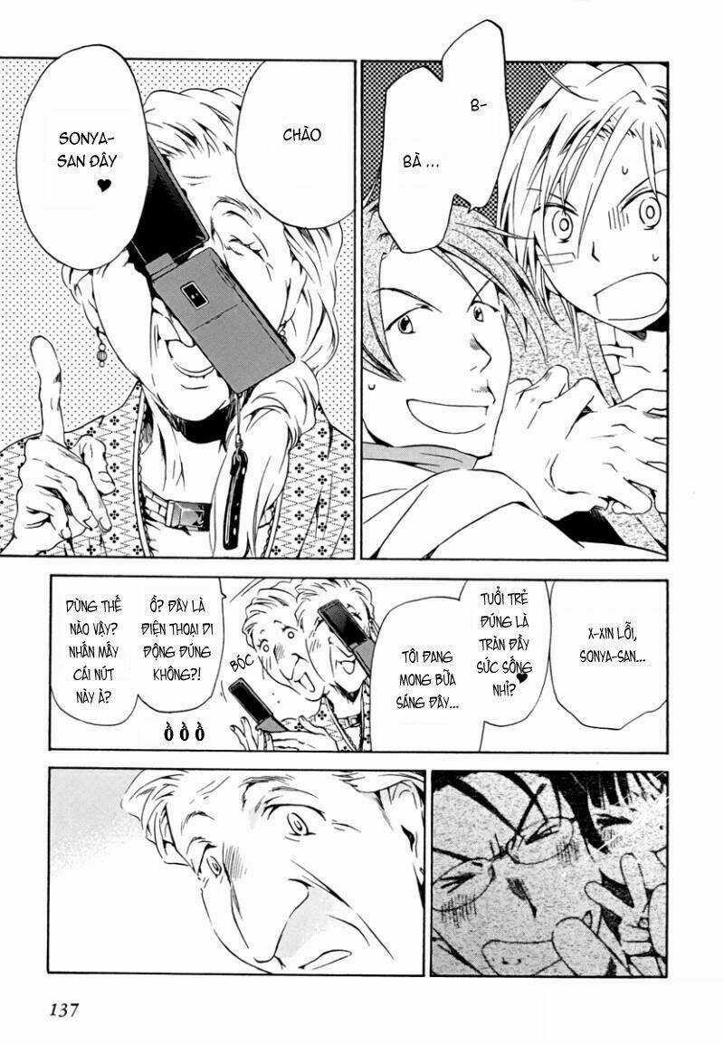 Amagoi - Chapter 11 - Trang 6