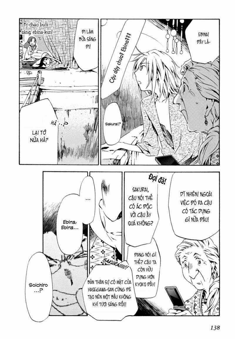 Amagoi - Chapter 11 - Trang 7