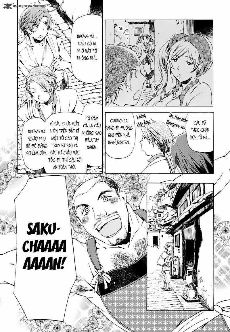 Amagoi - Chapter 12 - Trang 11