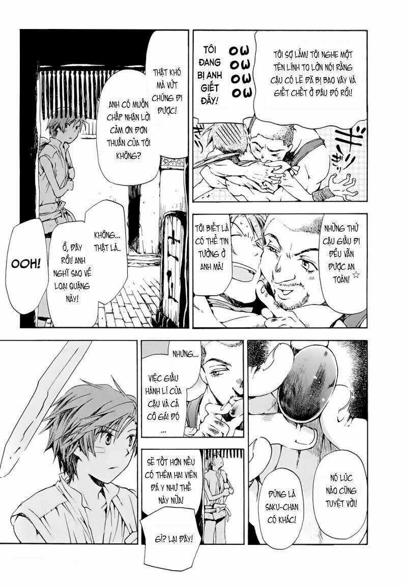 Amagoi - Chapter 12 - Trang 12