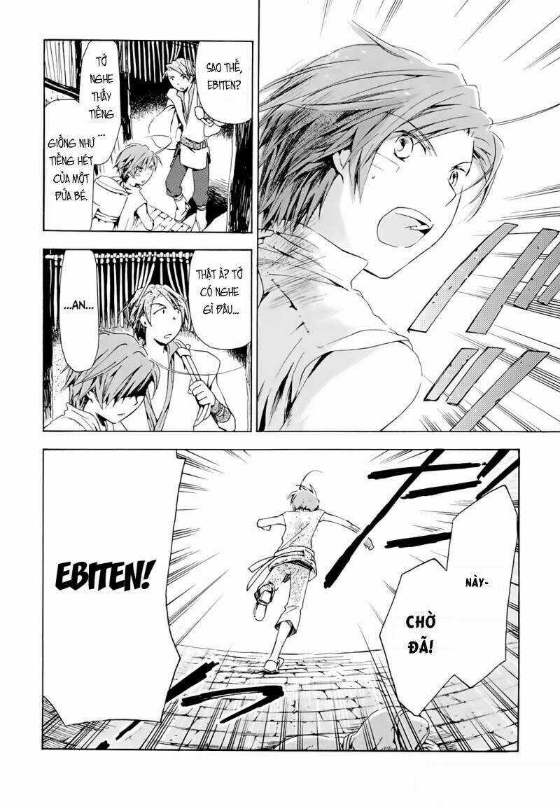 Amagoi - Chapter 12 - Trang 13