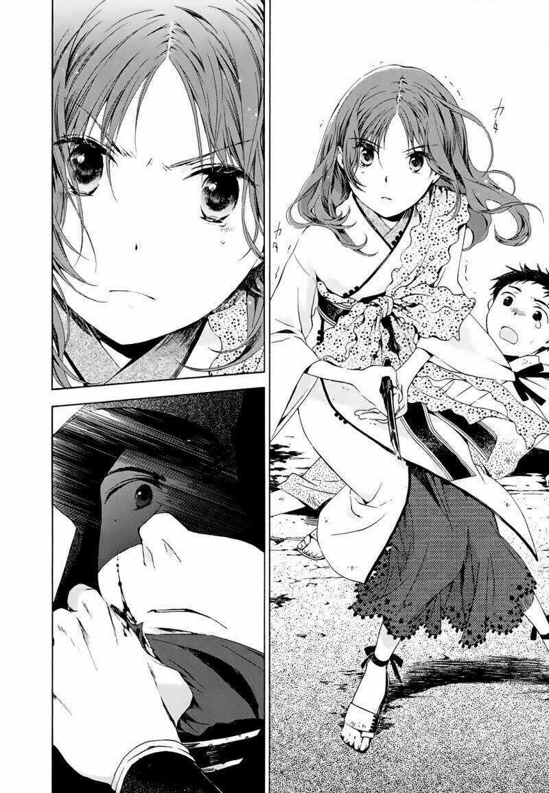 Amagoi - Chapter 12 - Trang 20