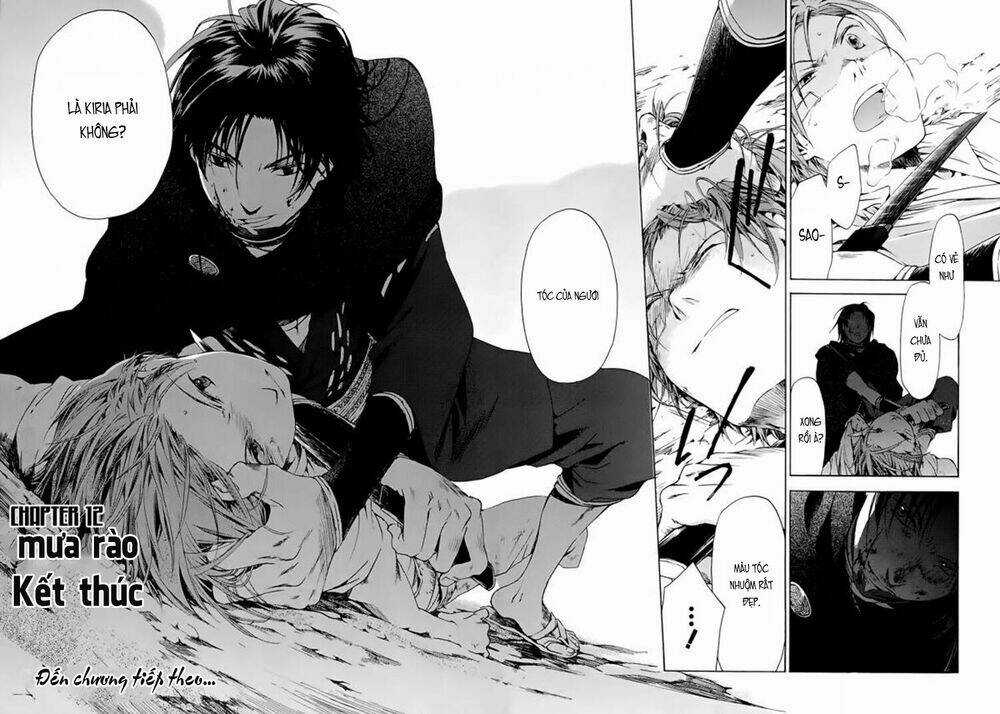 Amagoi - Chapter 12 - Trang 24