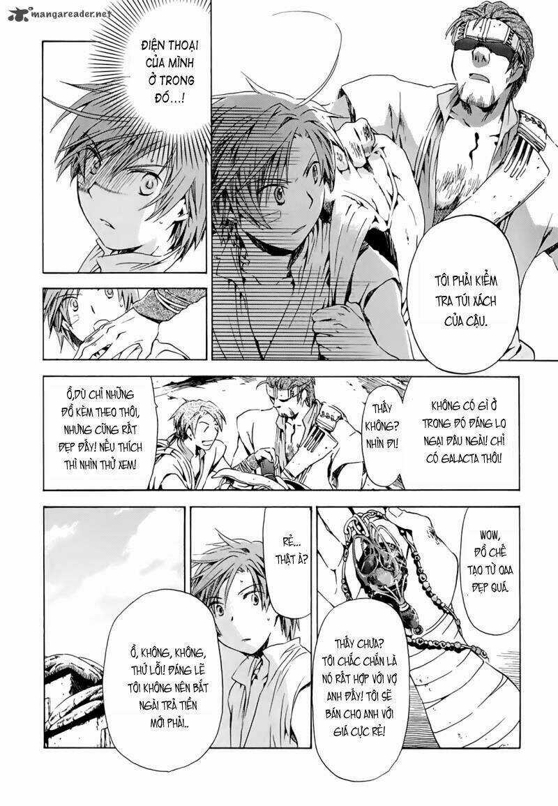 Amagoi - Chapter 12 - Trang 7