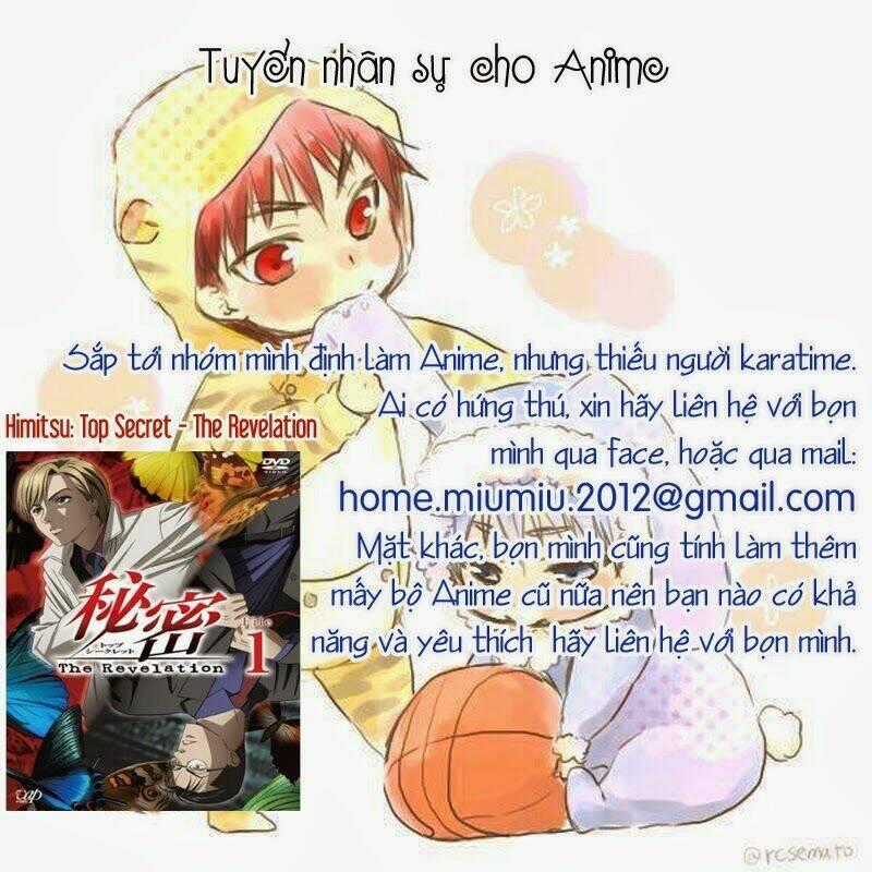 Amagoi - Chapter 13 - Trang 1