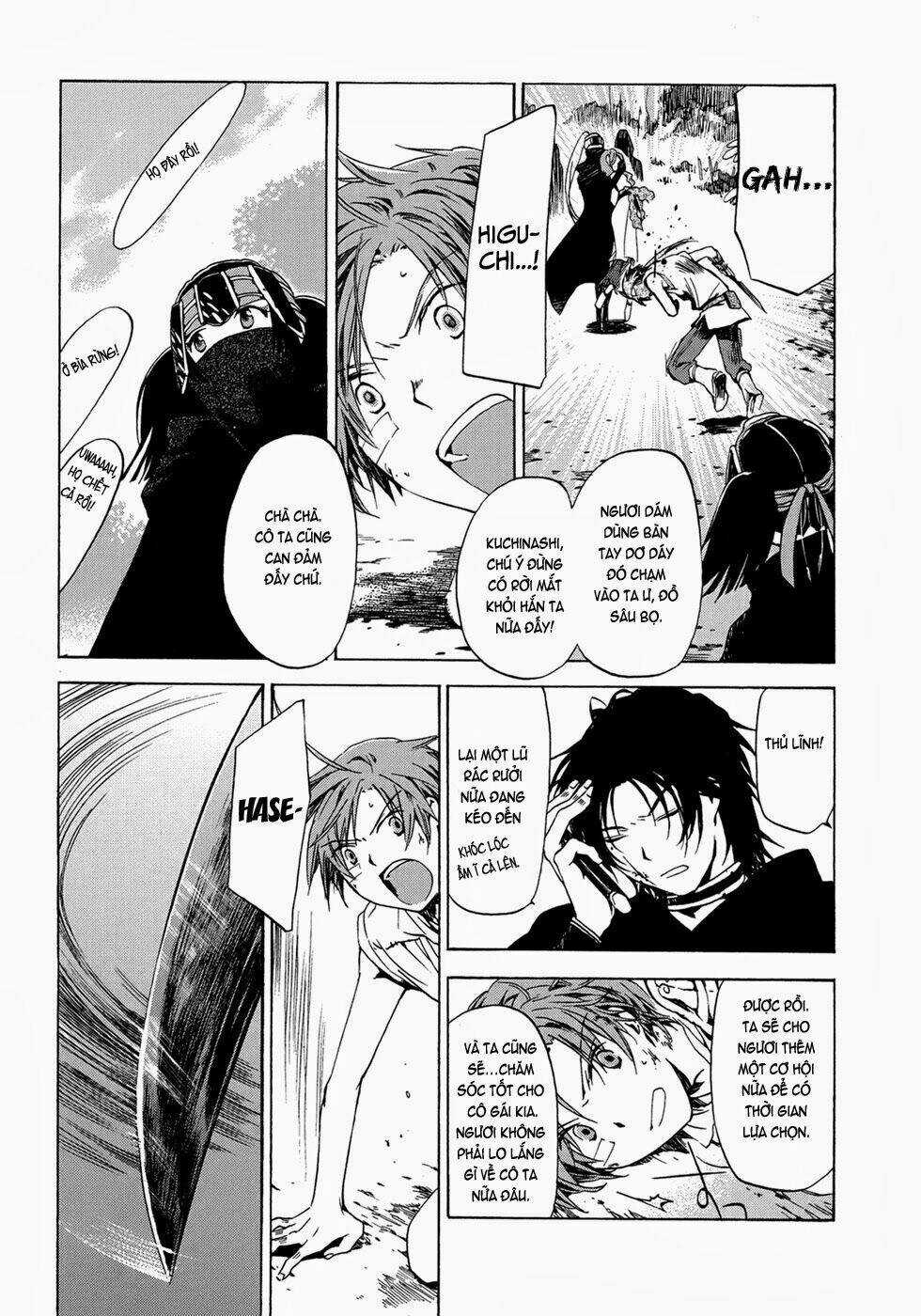 Amagoi - Chapter 13 - Trang 13