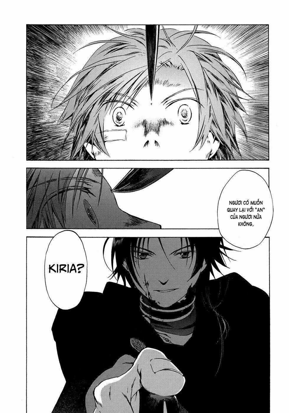 Amagoi - Chapter 13 - Trang 14