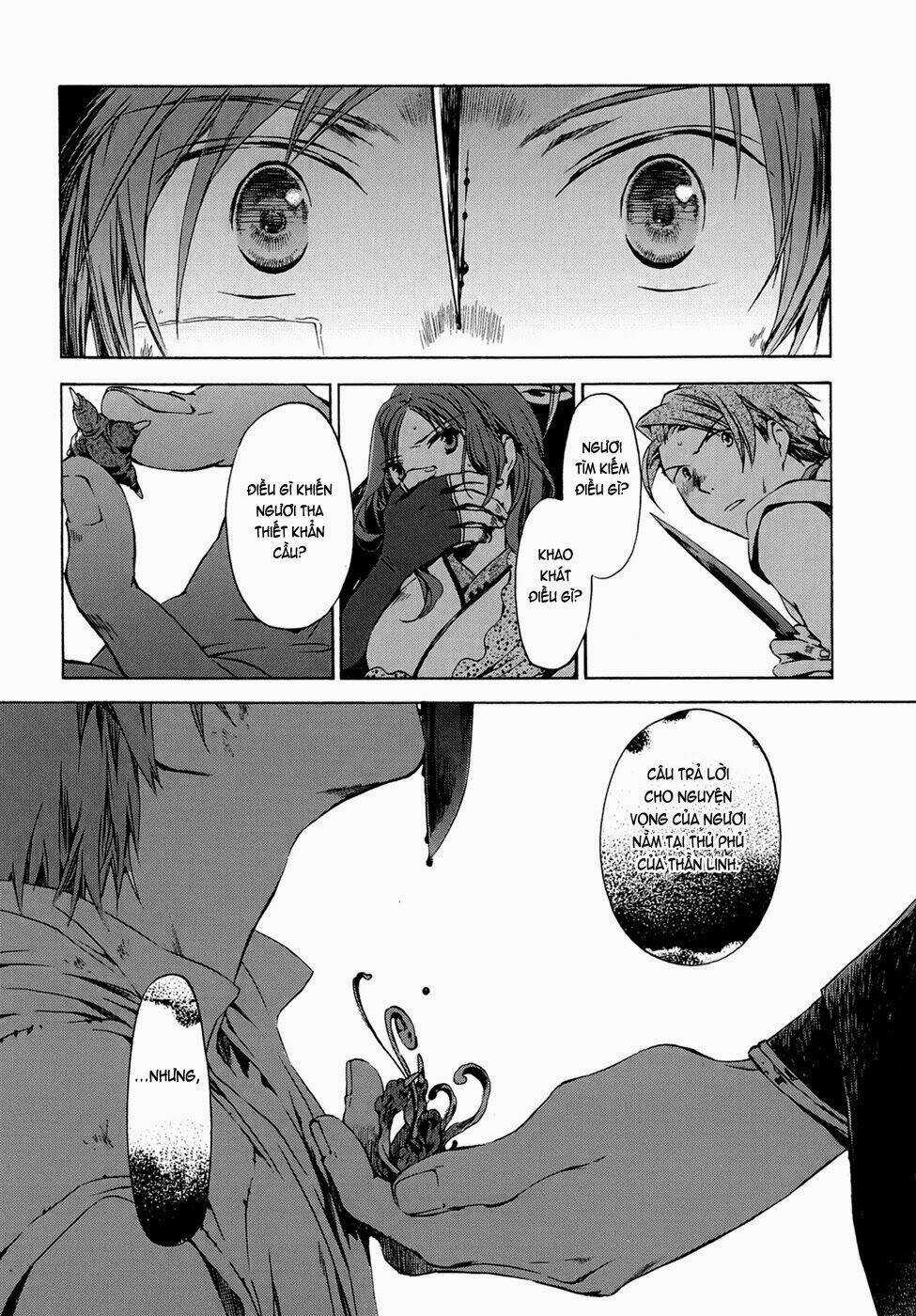 Amagoi - Chapter 13 - Trang 15