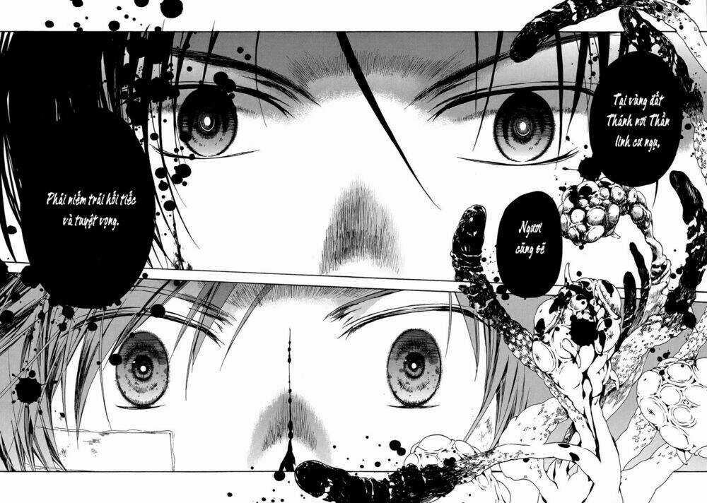 Amagoi - Chapter 13 - Trang 16