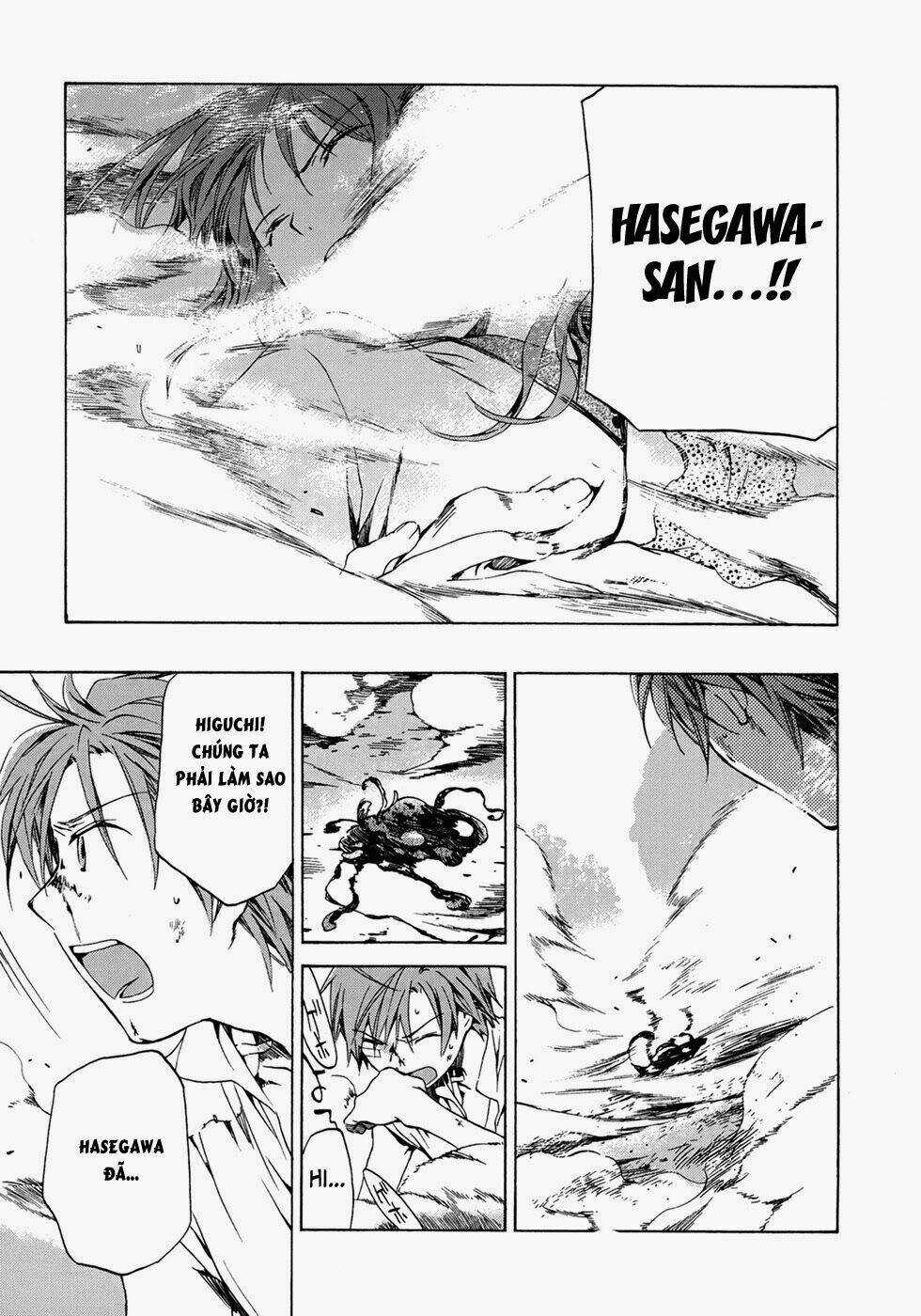 Amagoi - Chapter 13 - Trang 18