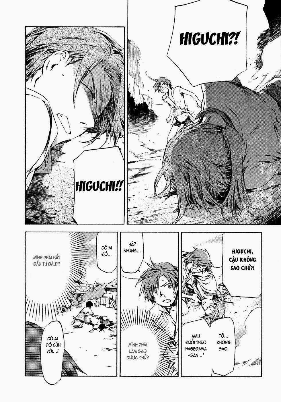 Amagoi - Chapter 13 - Trang 19