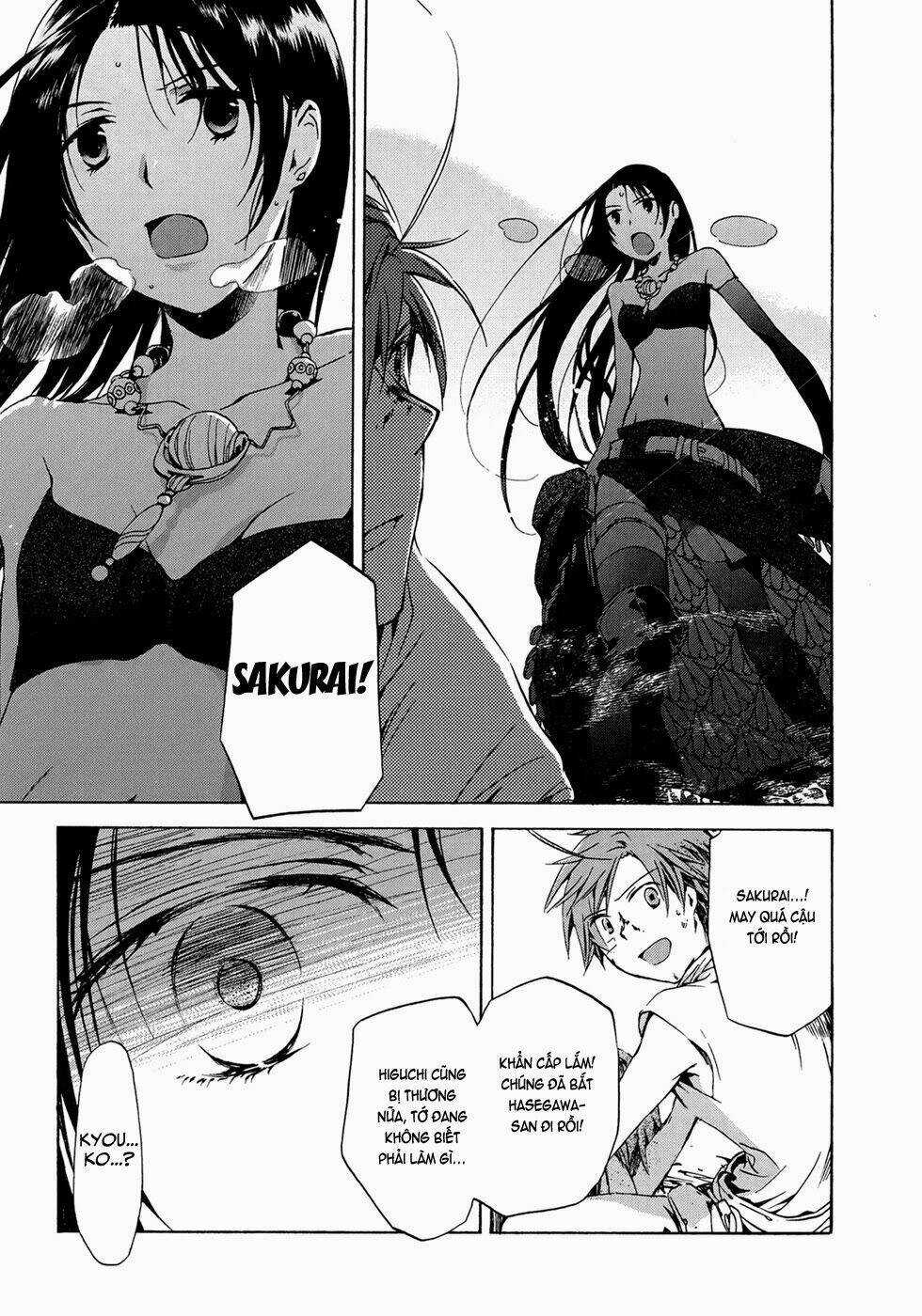 Amagoi - Chapter 13 - Trang 20