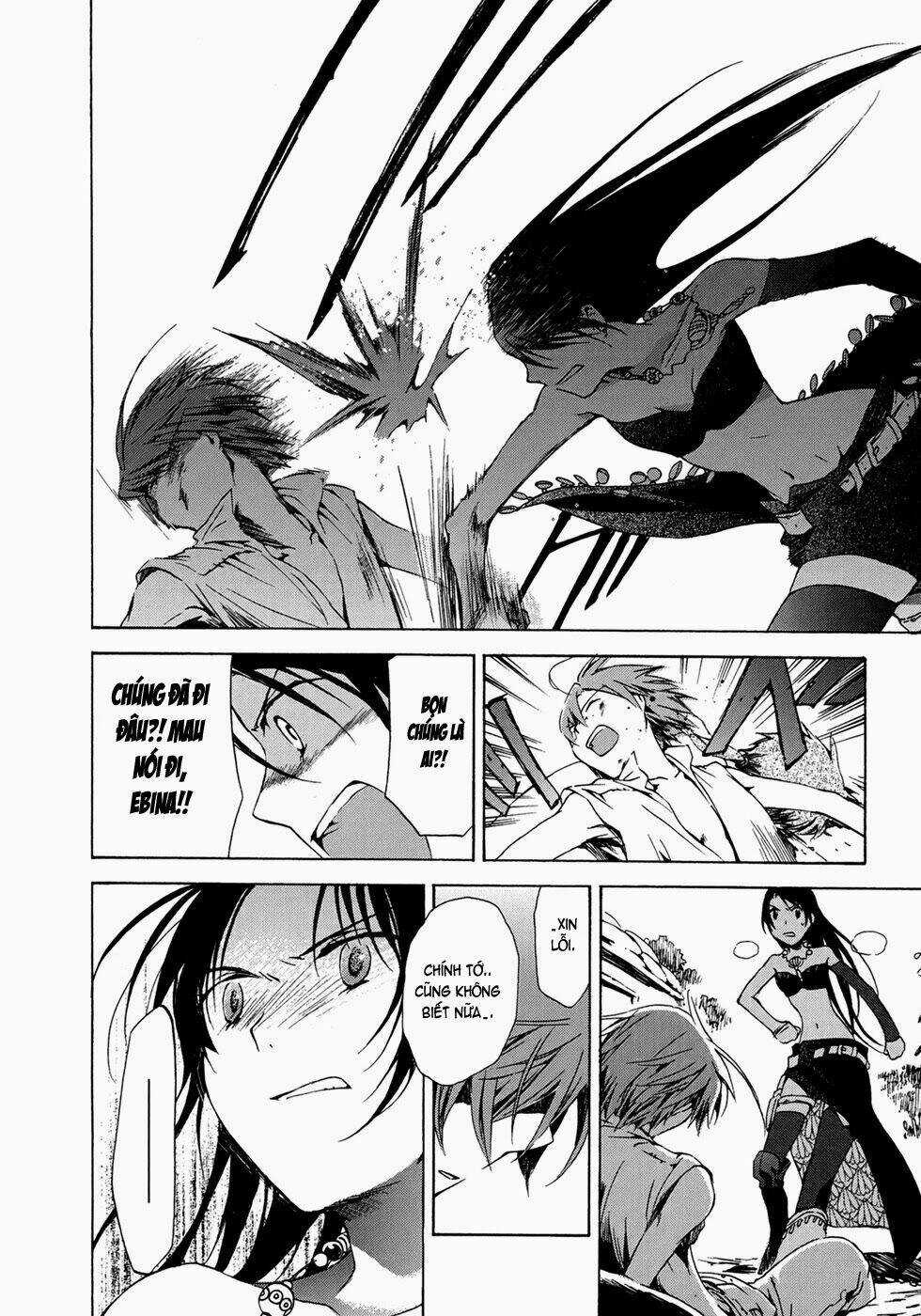 Amagoi - Chapter 13 - Trang 21