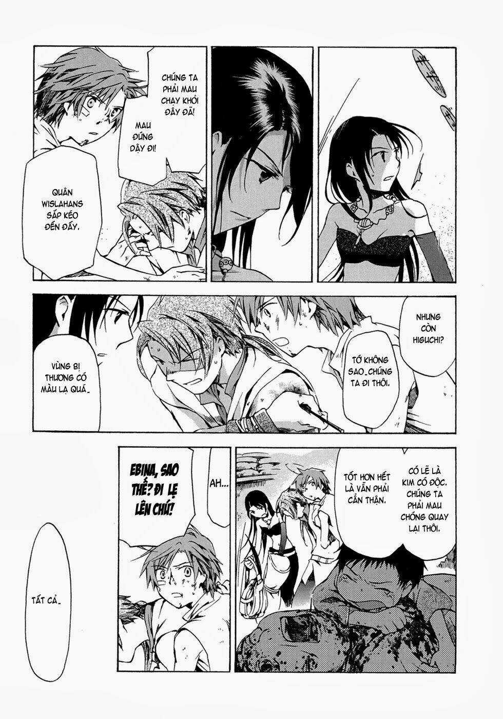 Amagoi - Chapter 13 - Trang 22