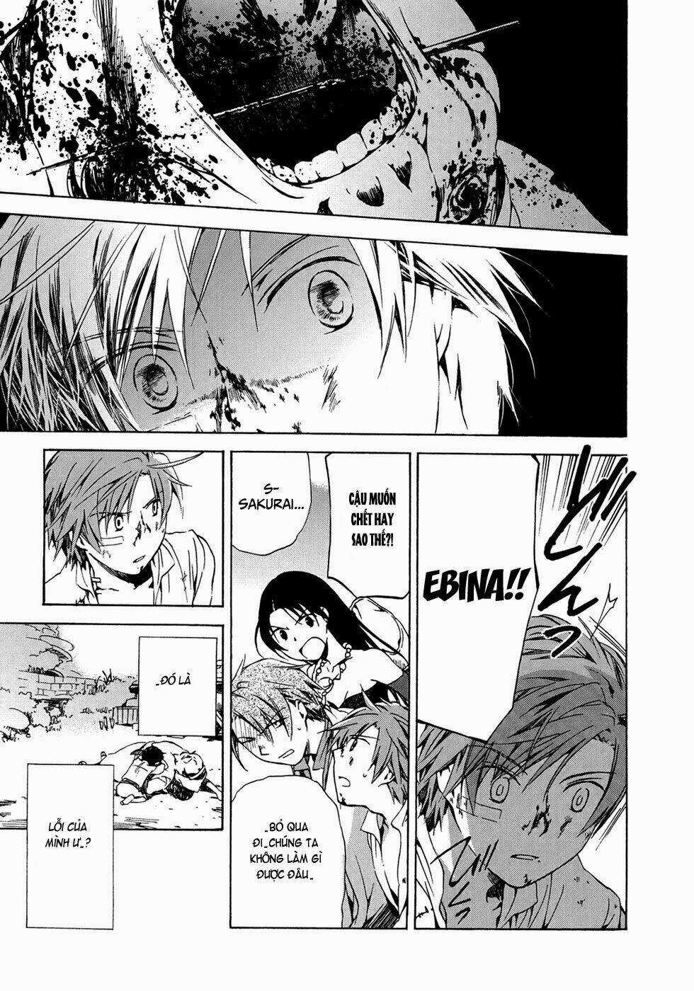 Amagoi - Chapter 13 - Trang 24