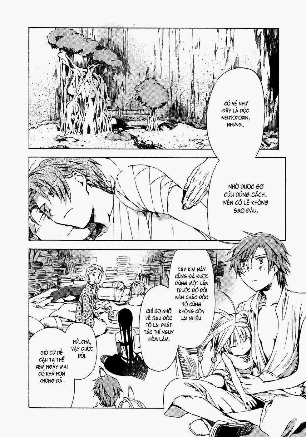 Amagoi - Chapter 13 - Trang 25