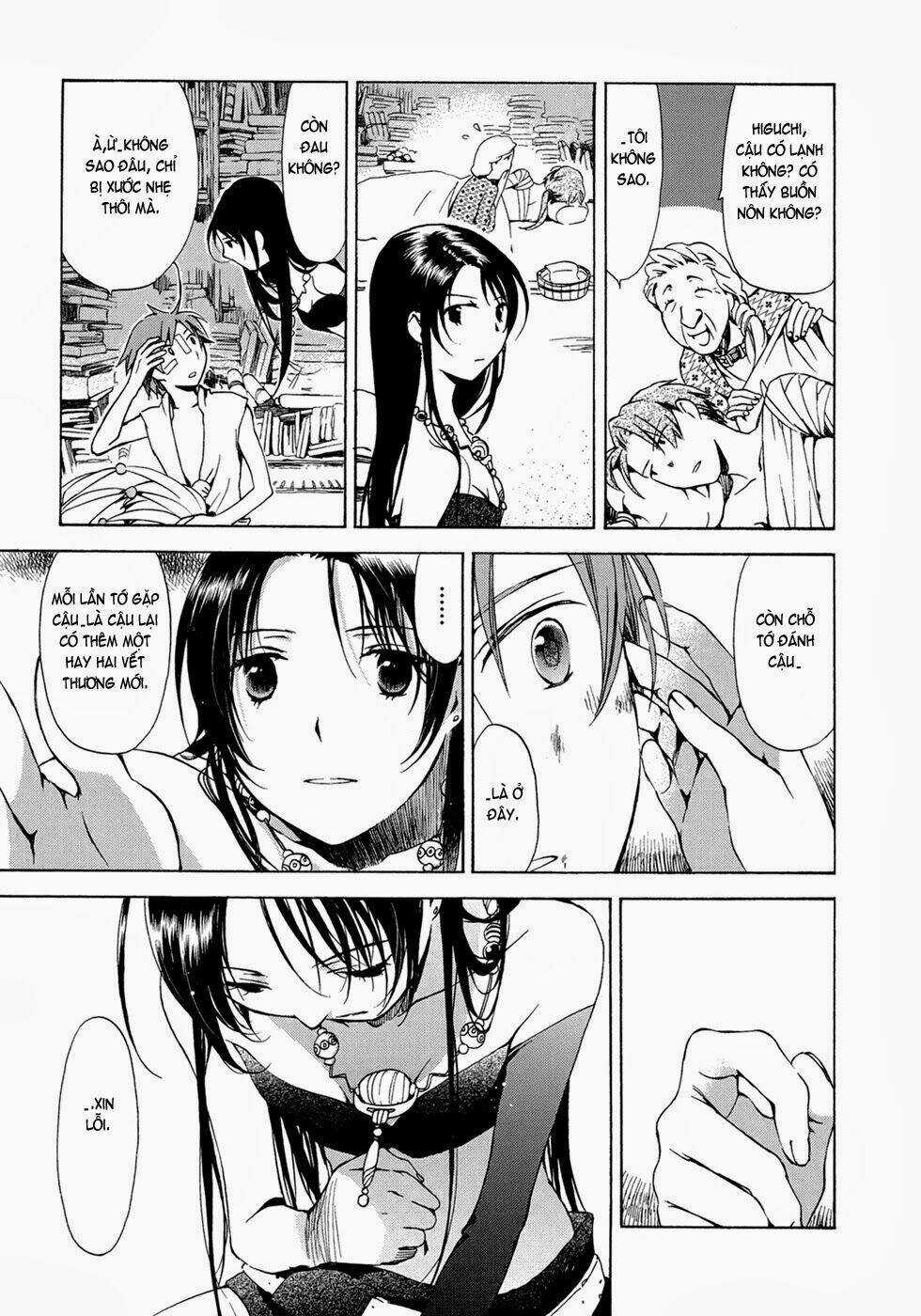 Amagoi - Chapter 13 - Trang 26