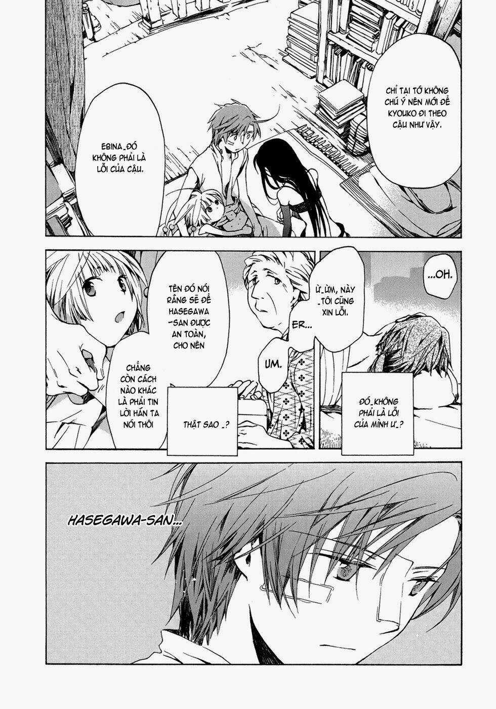 Amagoi - Chapter 13 - Trang 27