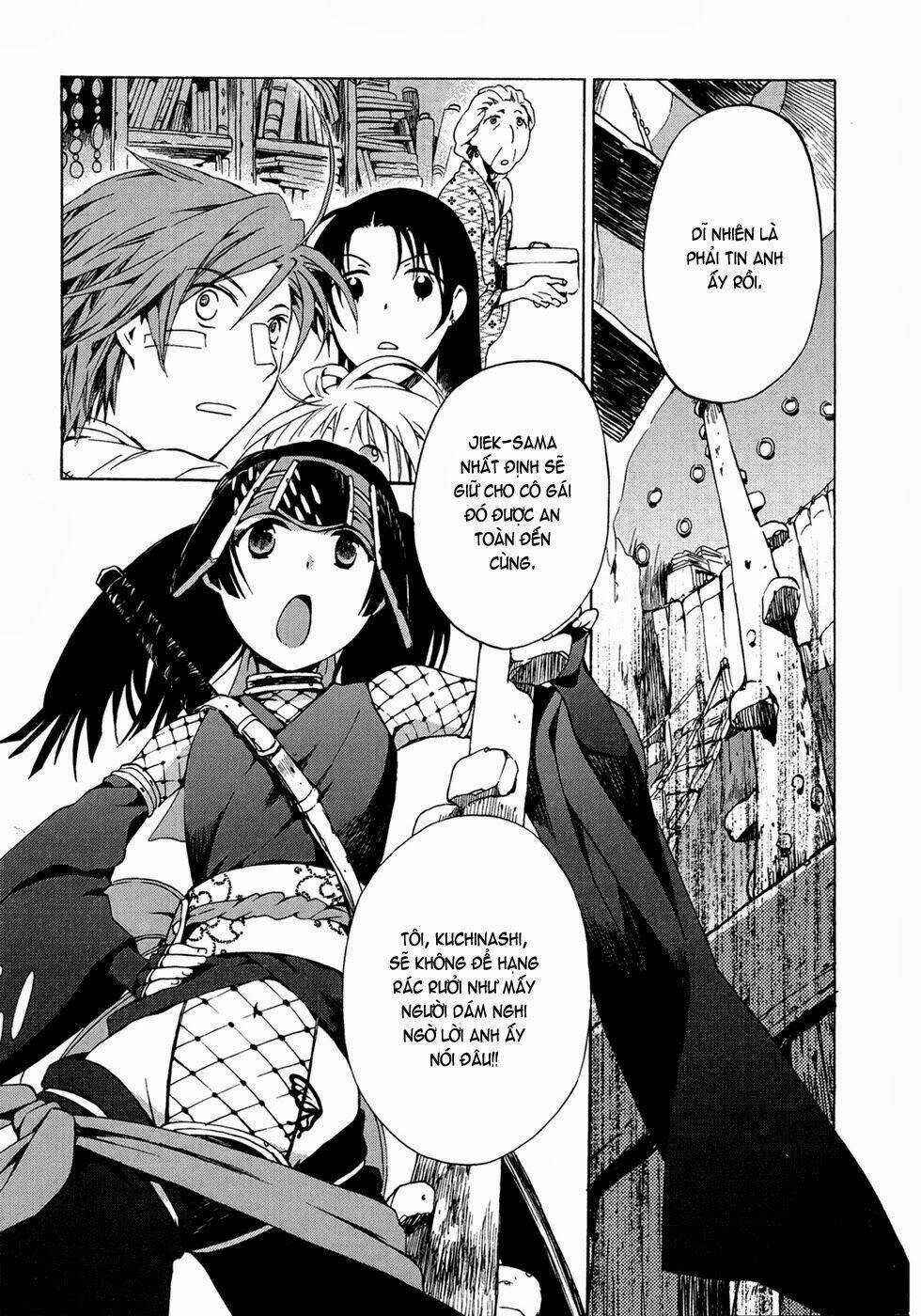 Amagoi - Chapter 13 - Trang 28