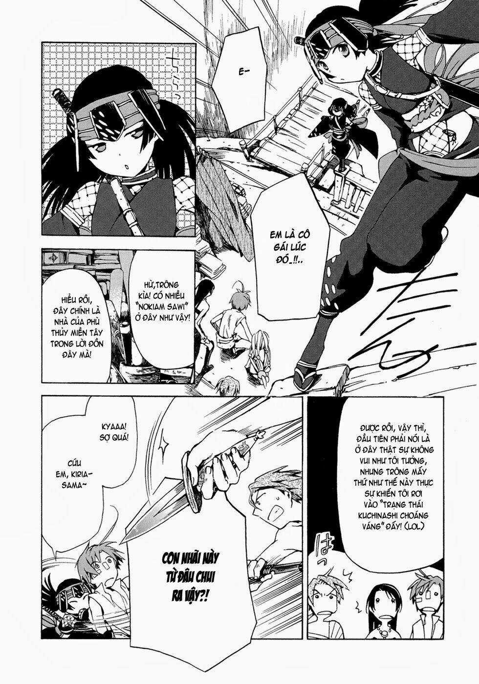 Amagoi - Chapter 13 - Trang 29