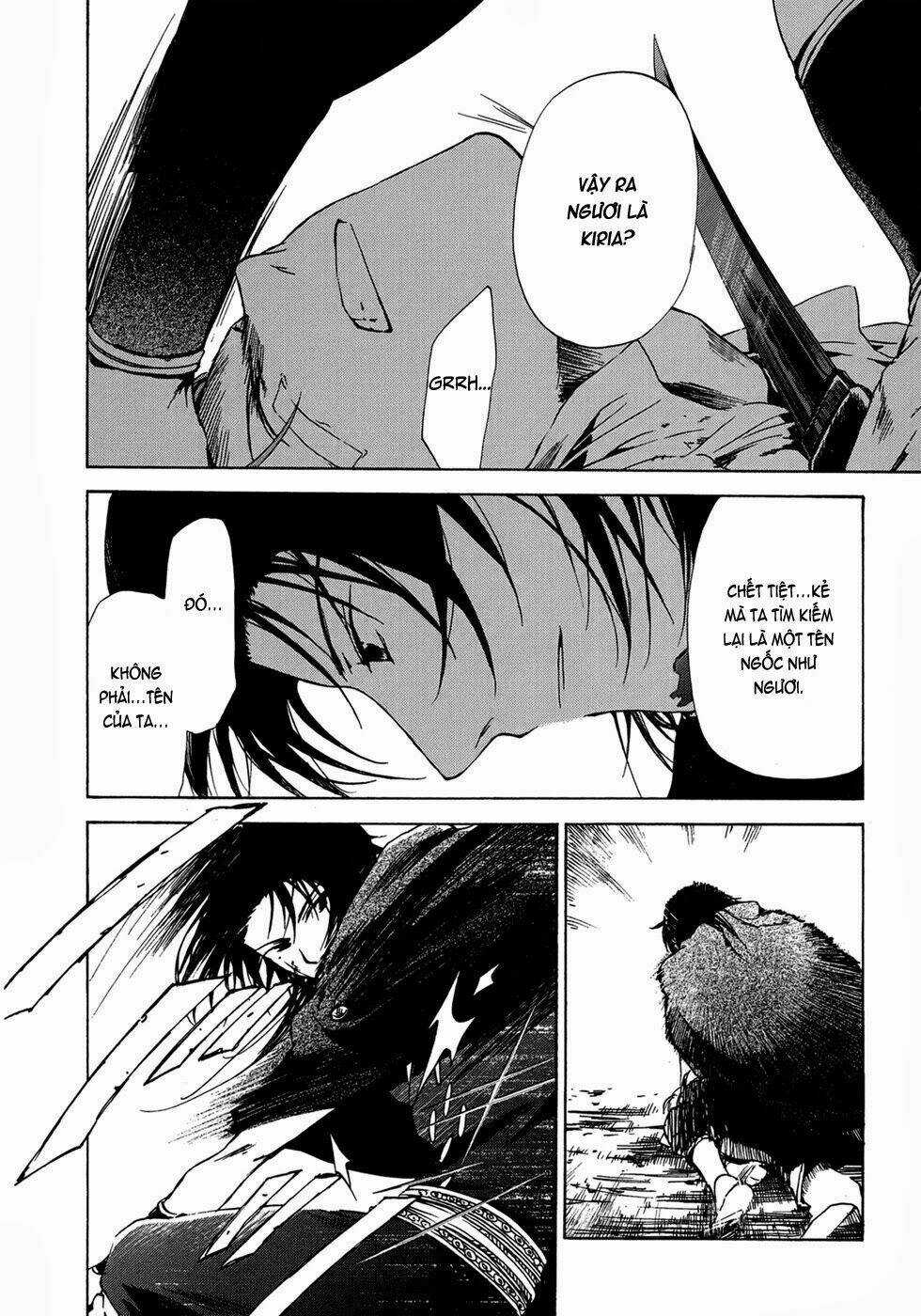 Amagoi - Chapter 13 - Trang 6