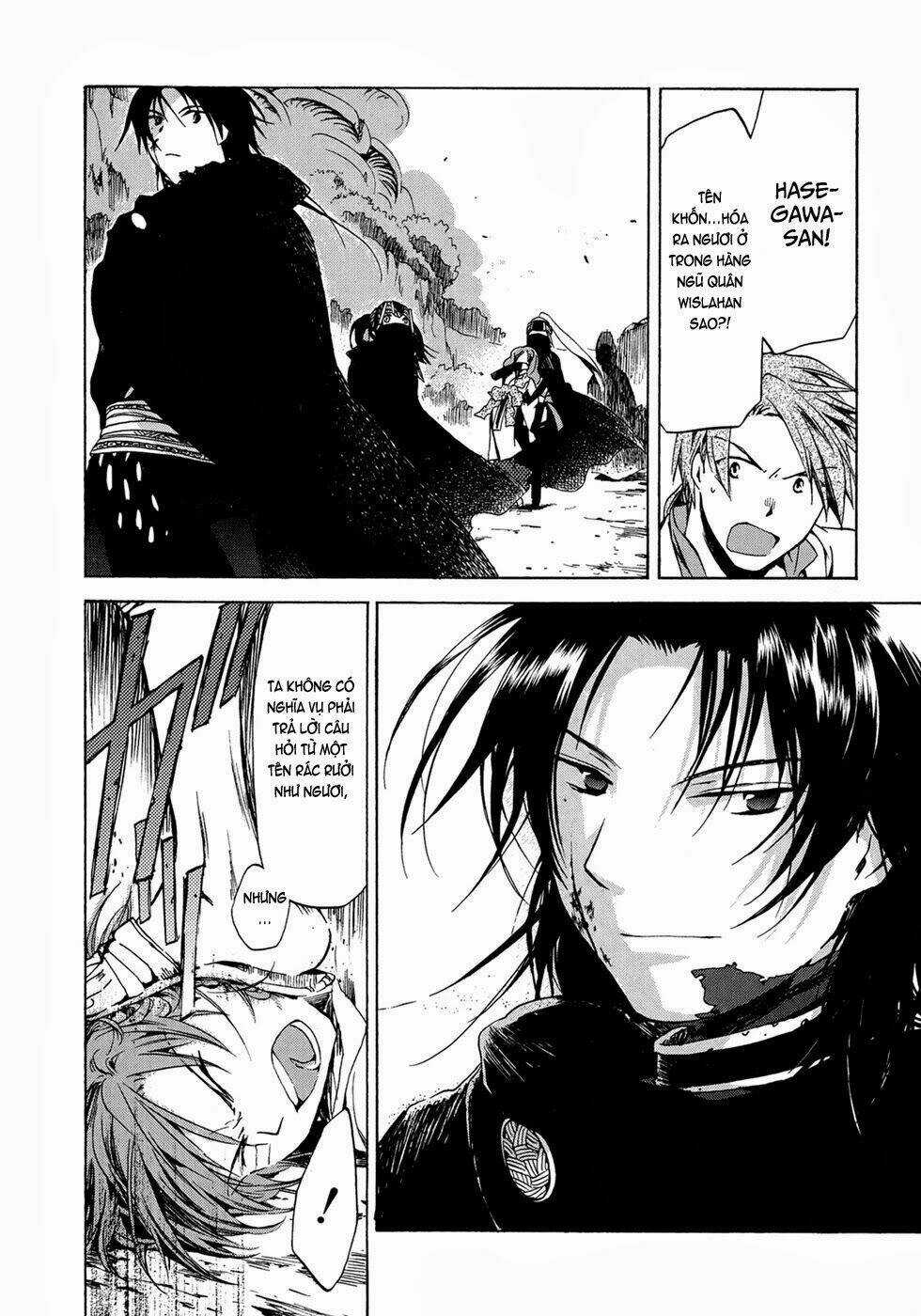 Amagoi - Chapter 13 - Trang 8