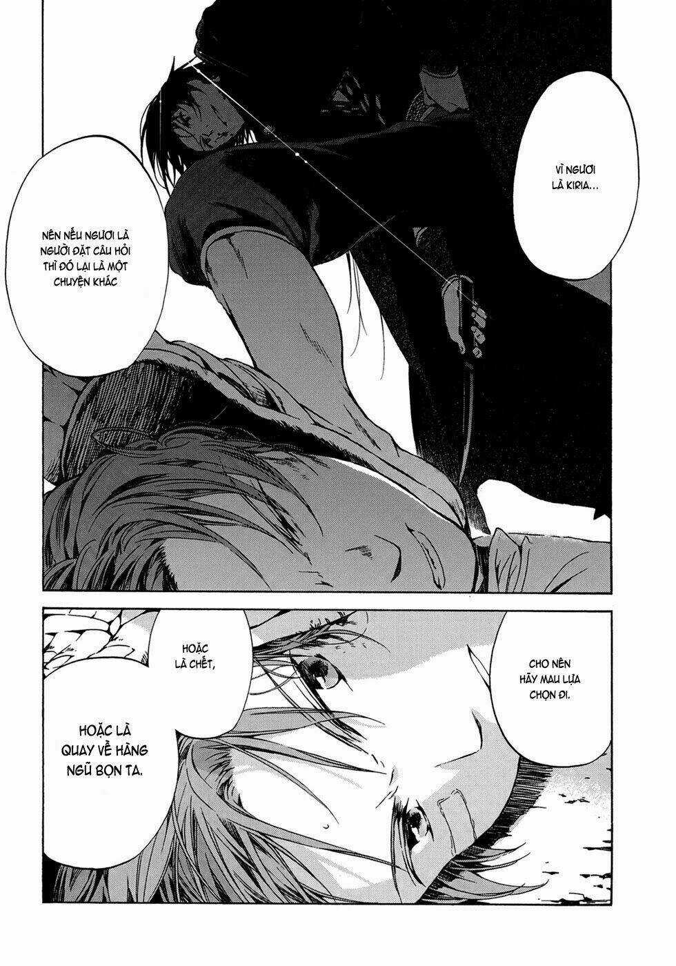 Amagoi - Chapter 13 - Trang 9