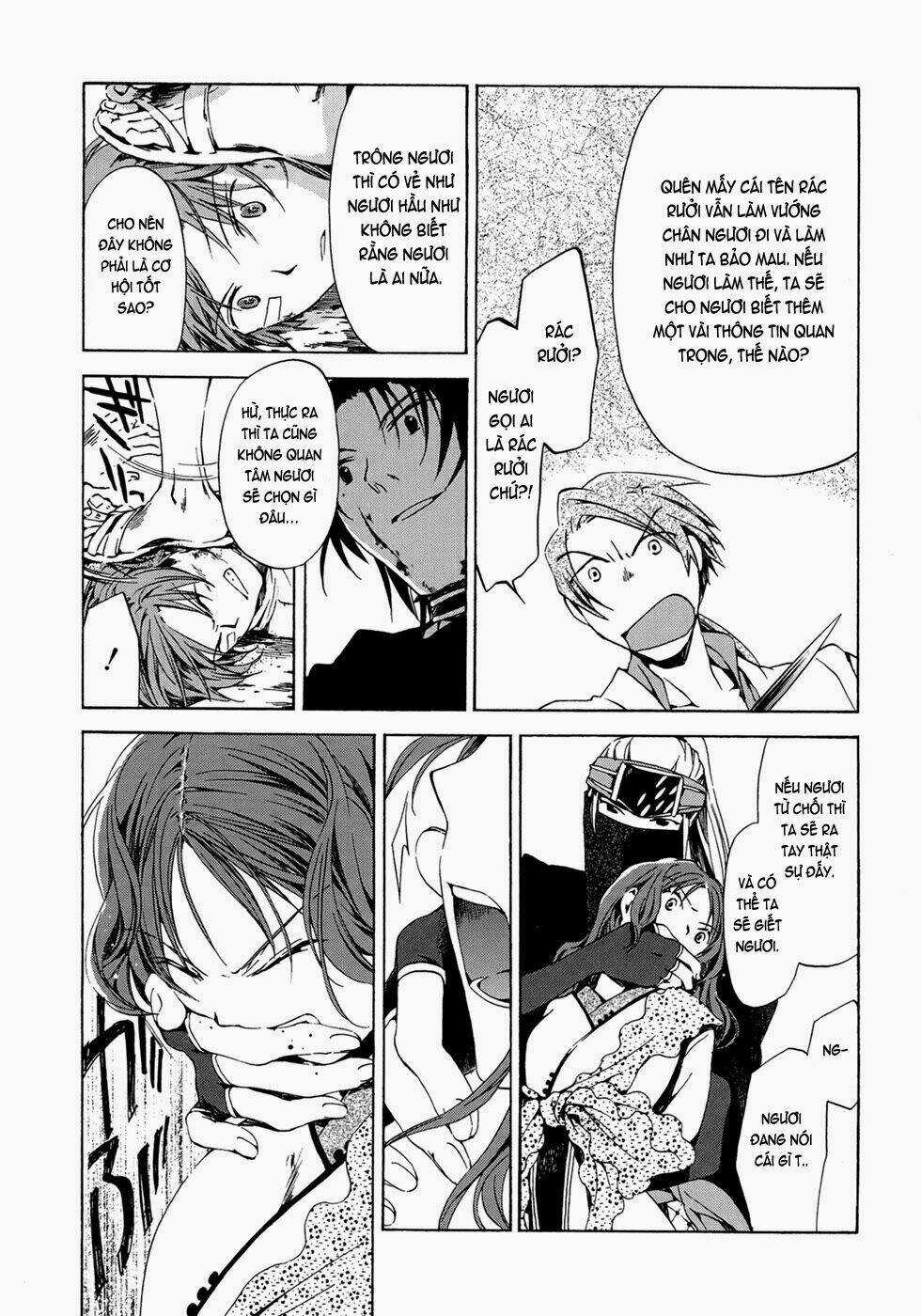 Amagoi - Chapter 13 - Trang 10