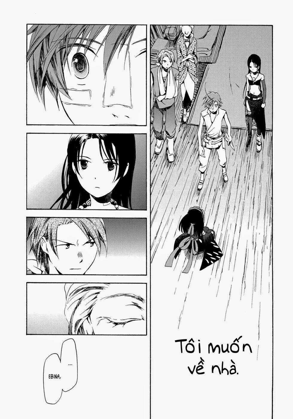 Amagoi - Chapter 14 - Trang 11