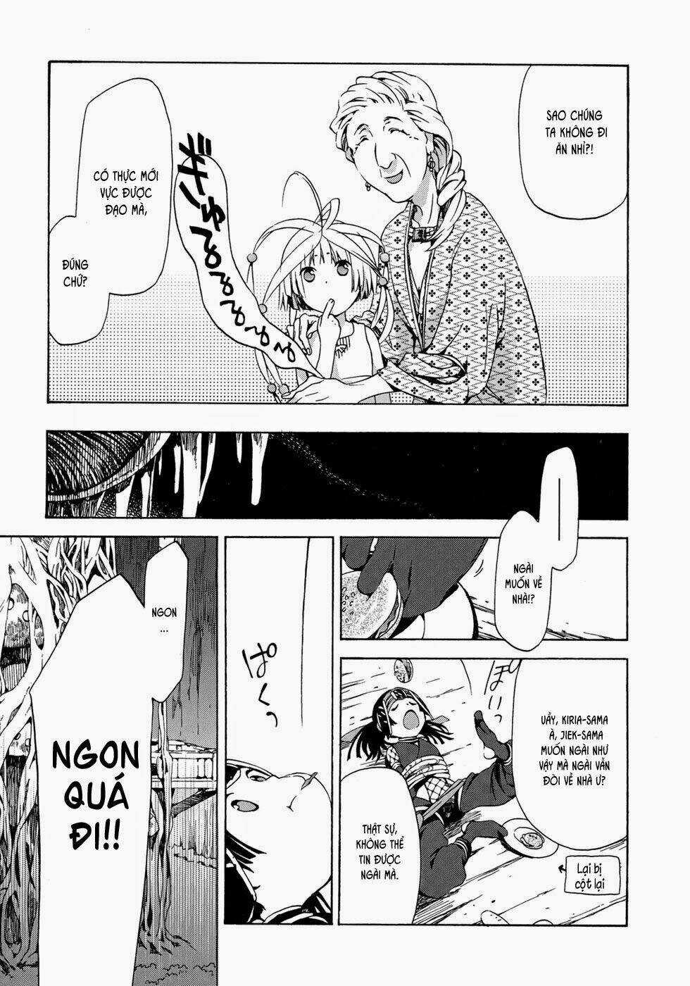 Amagoi - Chapter 14 - Trang 12