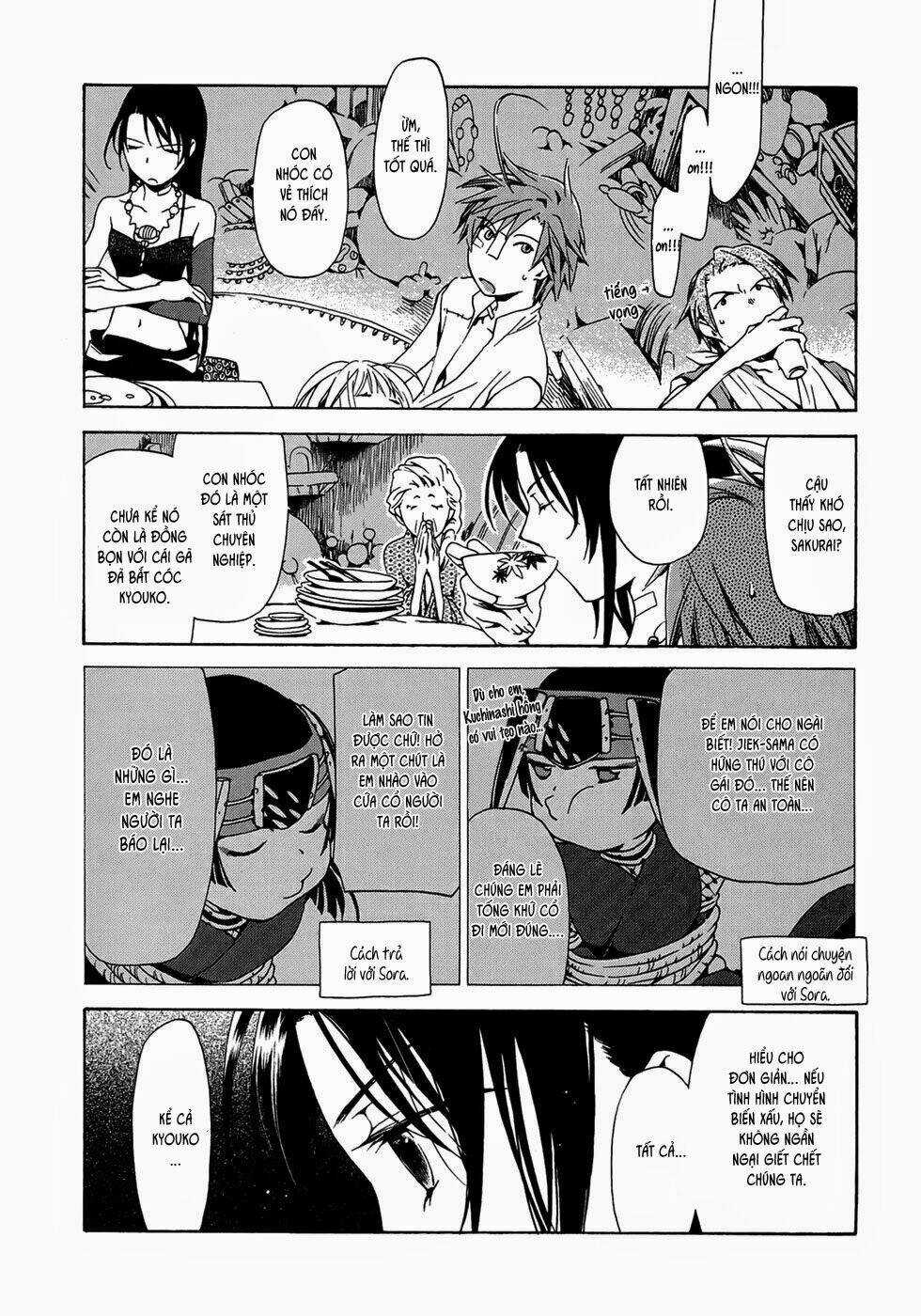 Amagoi - Chapter 14 - Trang 13