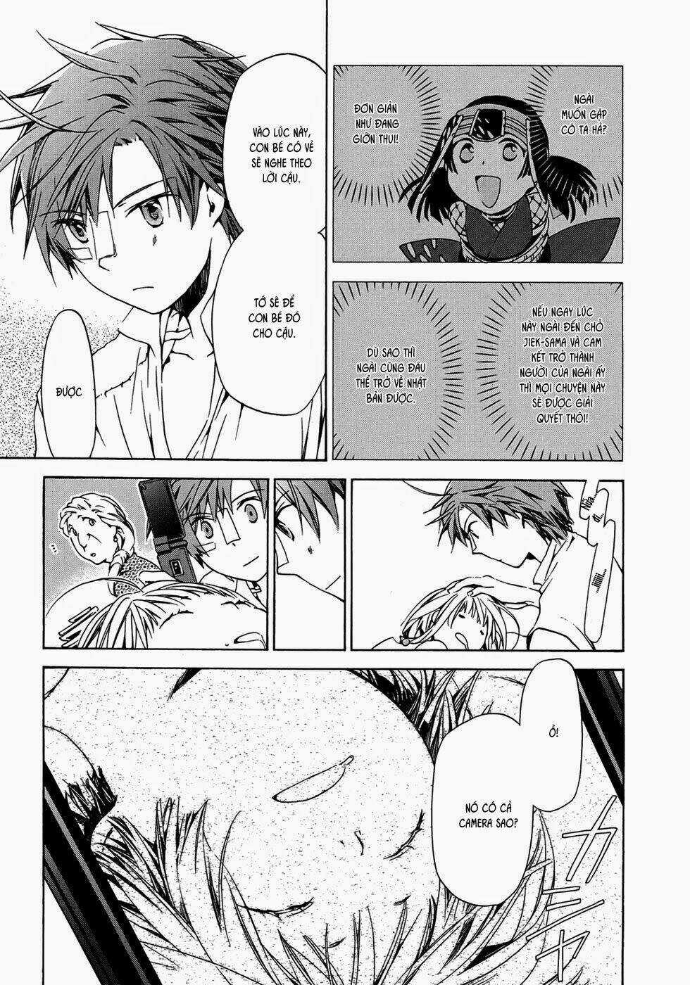 Amagoi - Chapter 14 - Trang 14