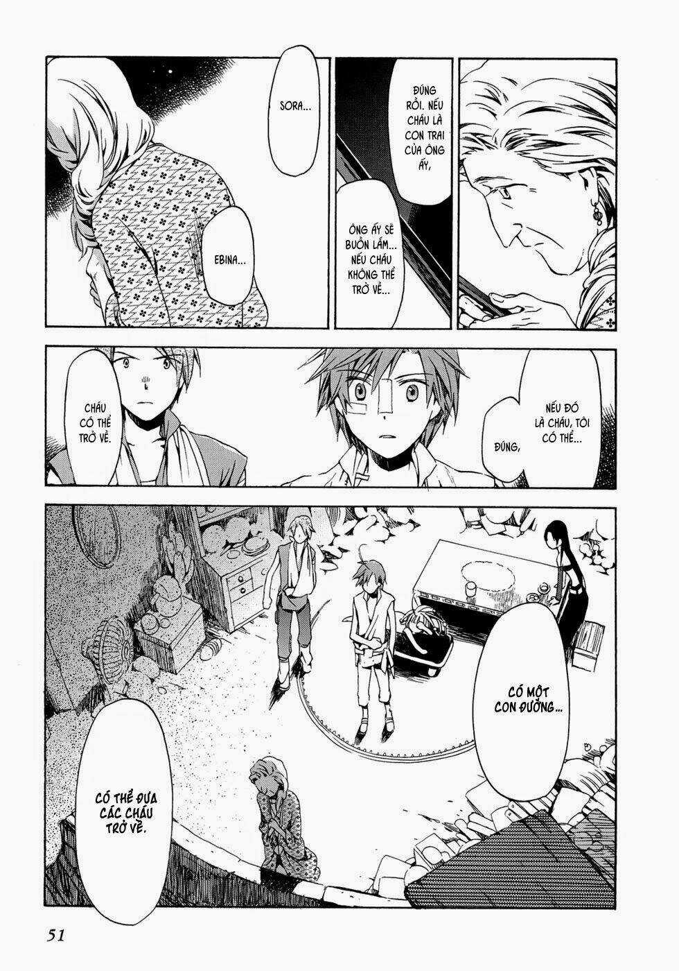 Amagoi - Chapter 14 - Trang 16