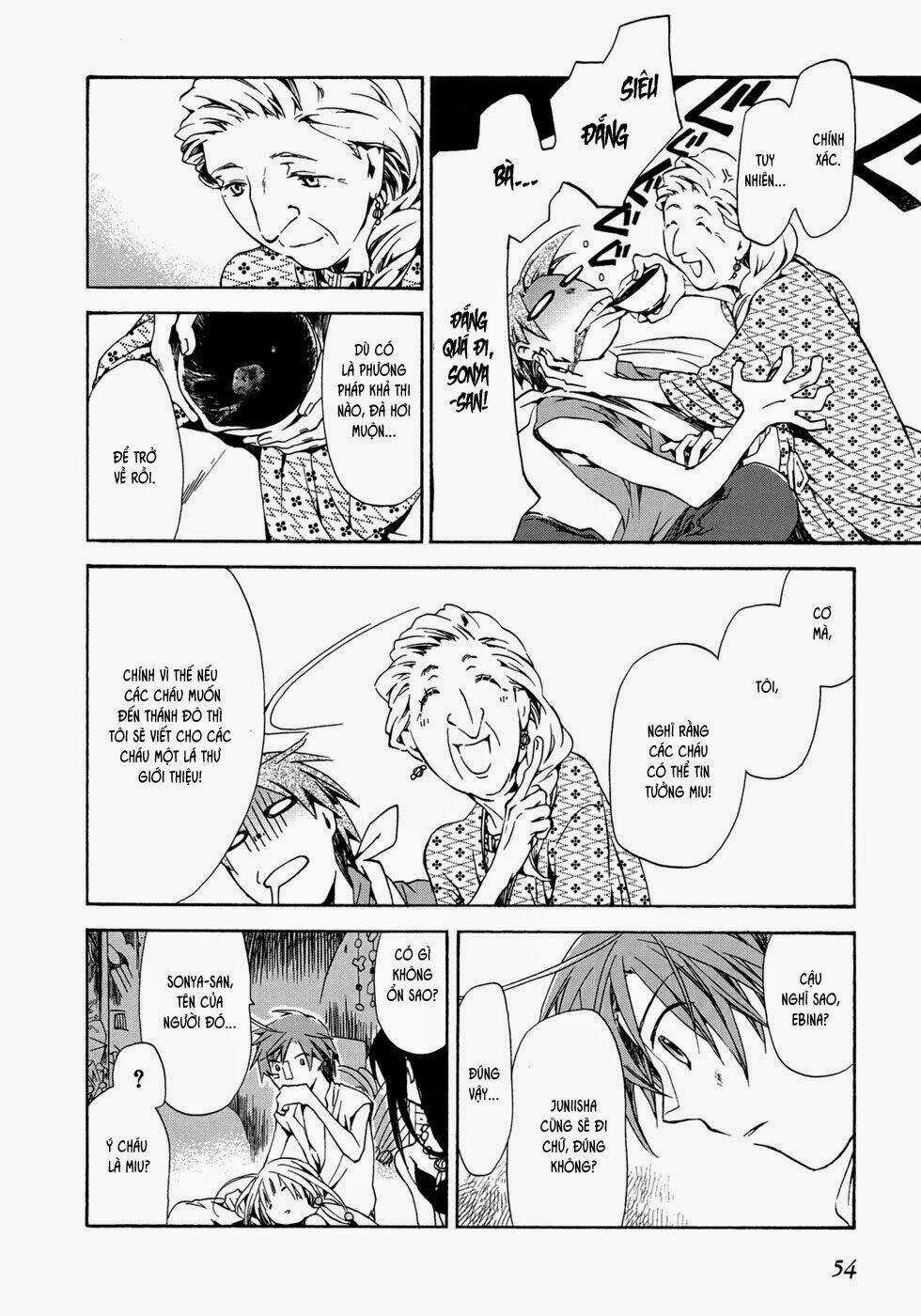 Amagoi - Chapter 14 - Trang 19