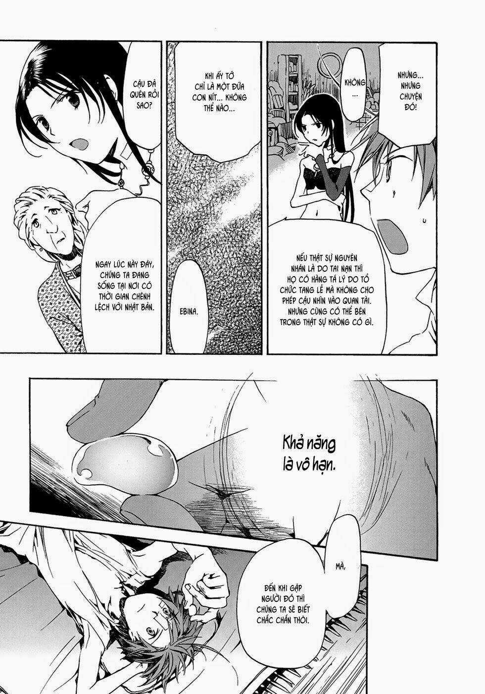 Amagoi - Chapter 14 - Trang 22