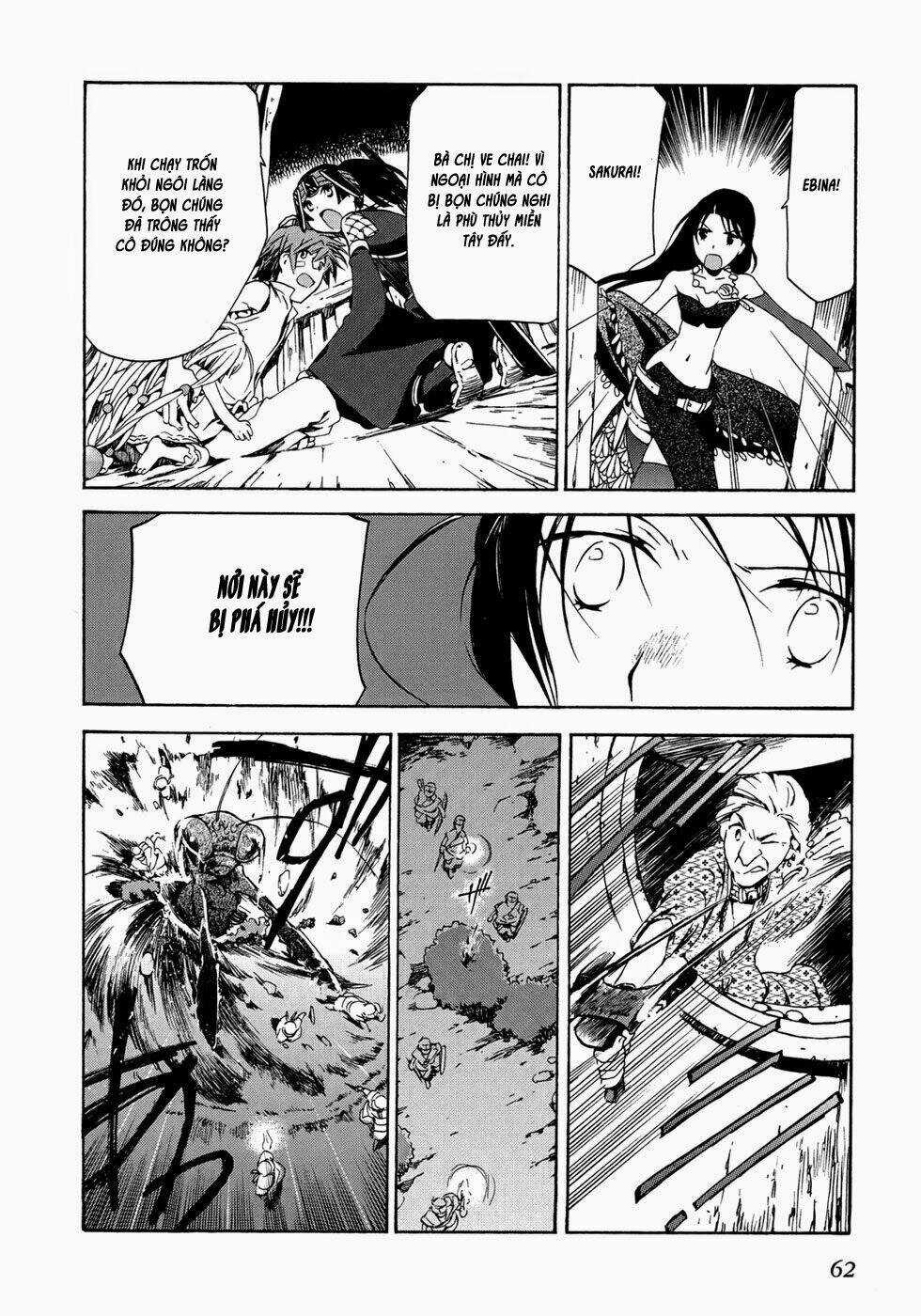 Amagoi - Chapter 14 - Trang 26