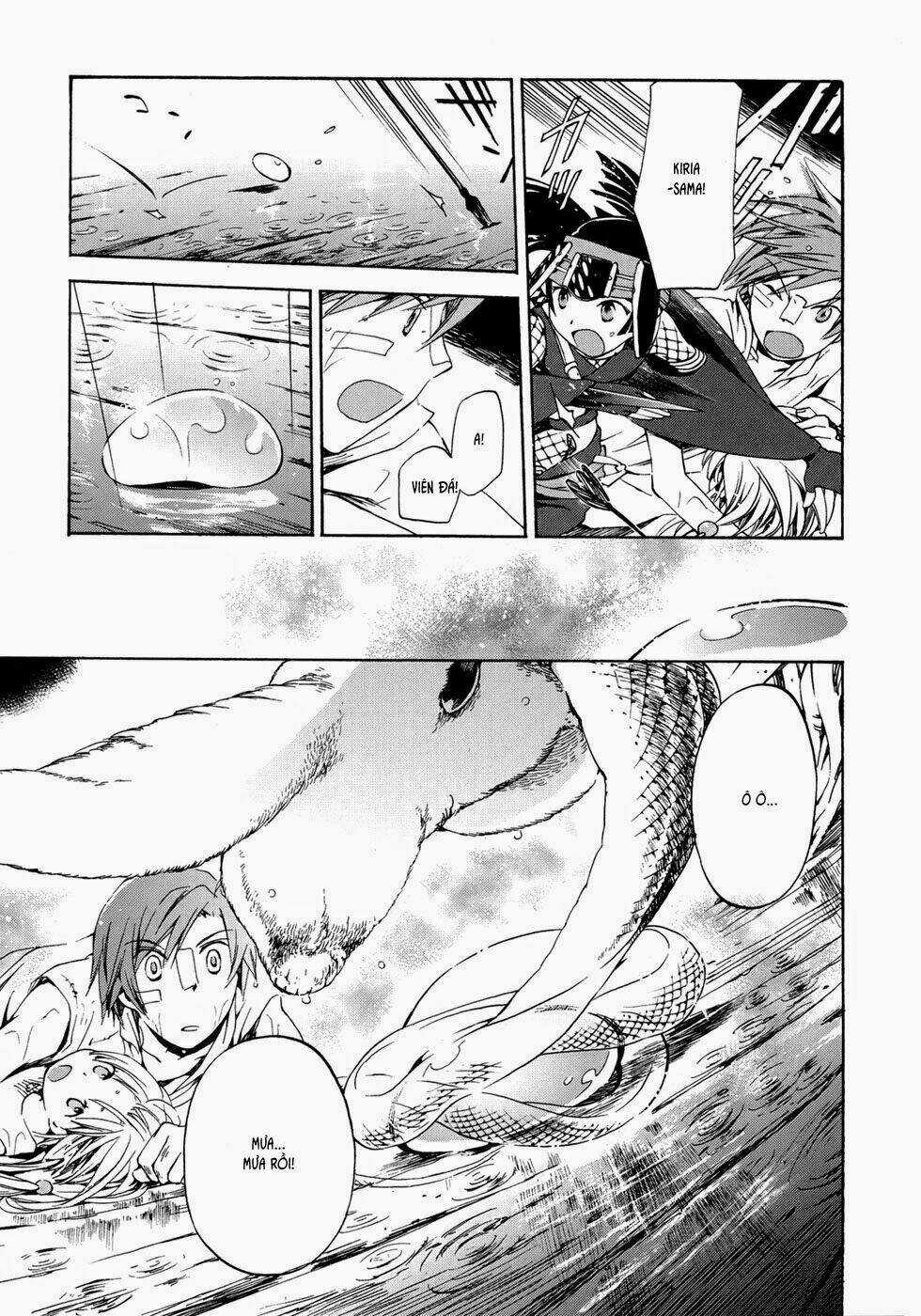 Amagoi - Chapter 14 - Trang 31