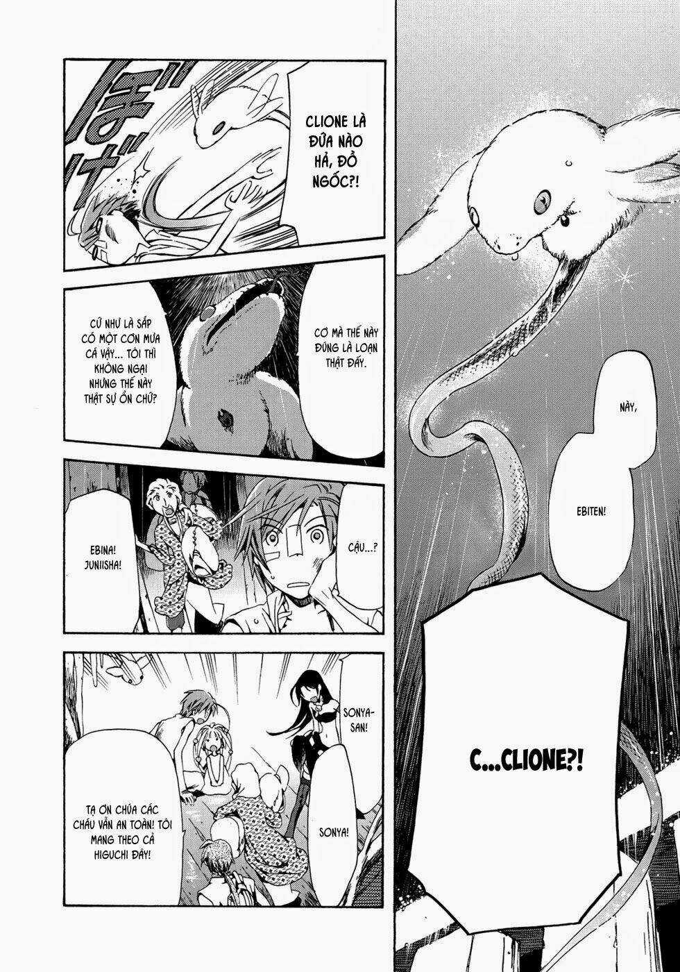 Amagoi - Chapter 14 - Trang 32