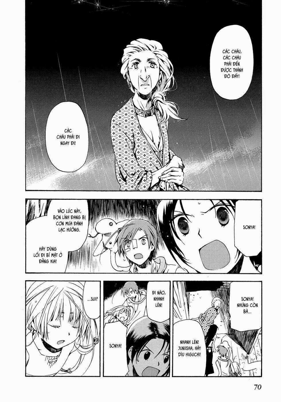 Amagoi - Chapter 14 - Trang 34