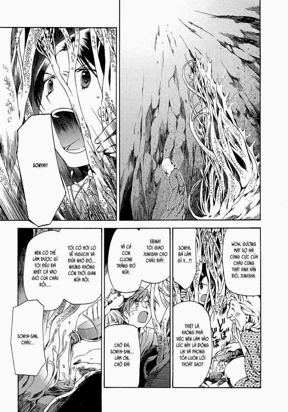 Amagoi - Chapter 14 - Trang 37