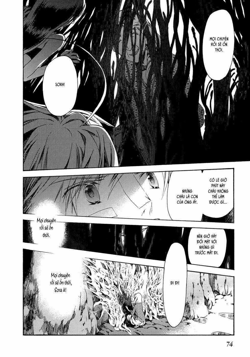 Amagoi - Chapter 14 - Trang 38